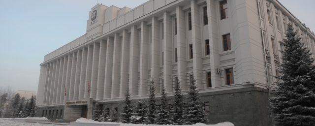 В Омской области создано министерство региональной безопасности