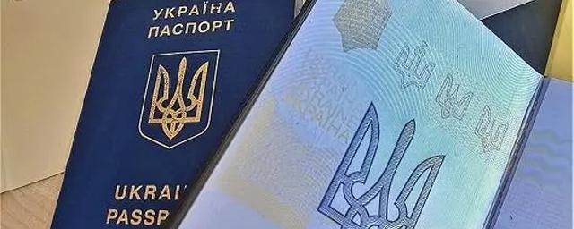 U.S. authorities in 2022 decreased issuance of short-term visas to Ukrainian citizens by 41%