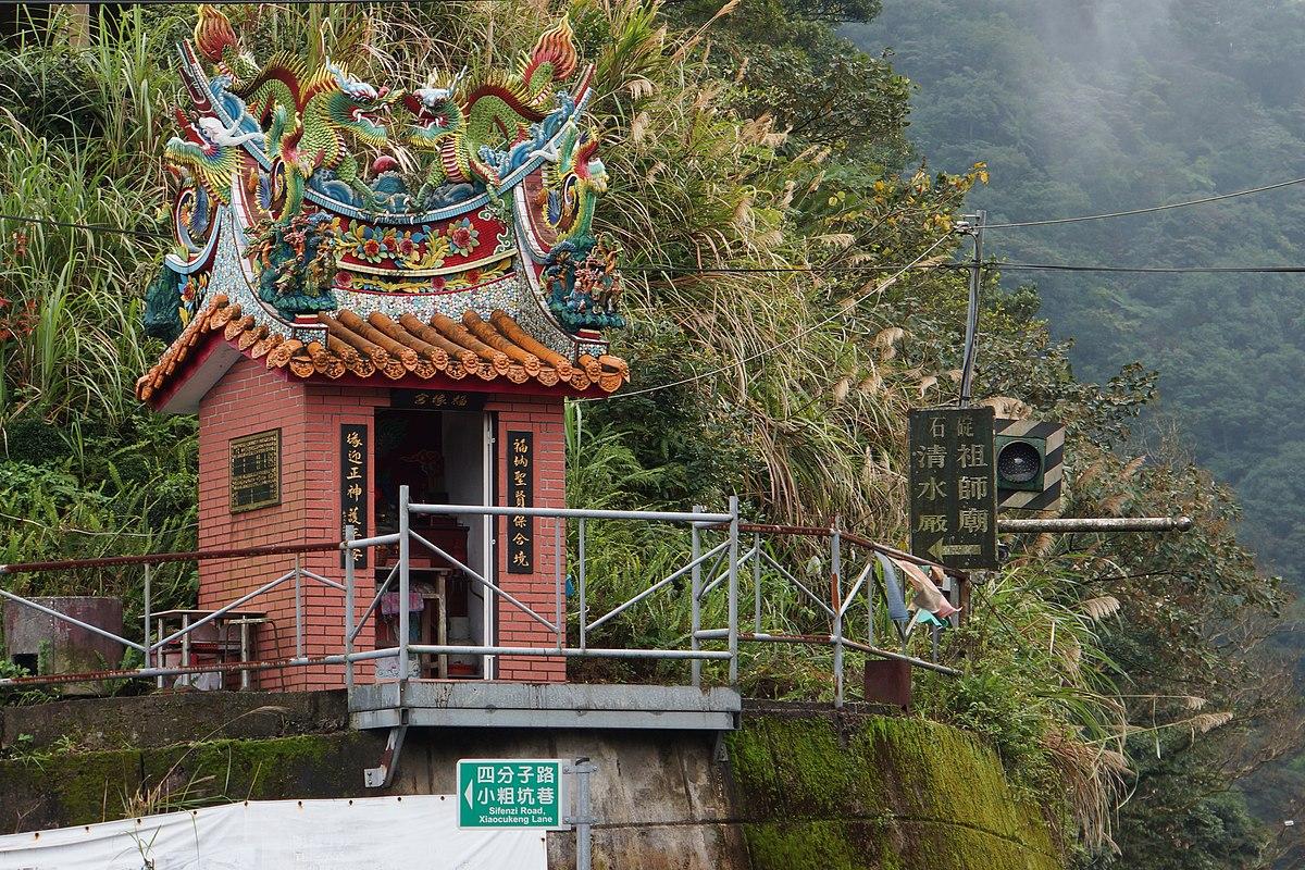 Хабаровчане массово едут в китайский Фуюань на скоростных судах