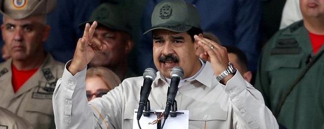 Захарова: Сведения США о бегстве Мадуро недействительны