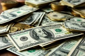 Сбер сообщил о снижении базовой ставки по накопительному счету до 7,5%