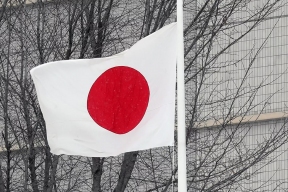 Захарова: Япония отказывается признавать итоги Второй мировой войны