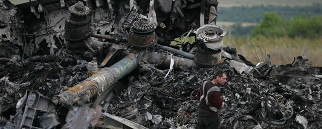 Нидерланды подадут иск против России в ЕСПЧ из-за крушения MH17