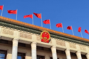 Китай захватывает лидерство: экономика и технологии на пике развития