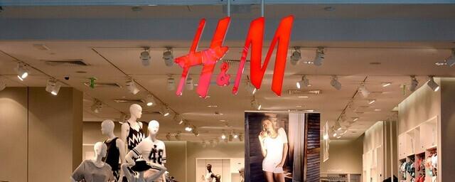 В ТРЦ «Планета» Перми открылся один из магазинов H&M