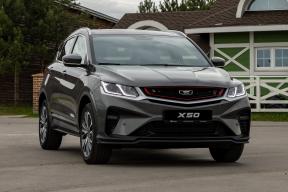 Geely и Belgee поделили российский рынок: популярный X50 уступил дорогу X50+ после возвращения Coolray