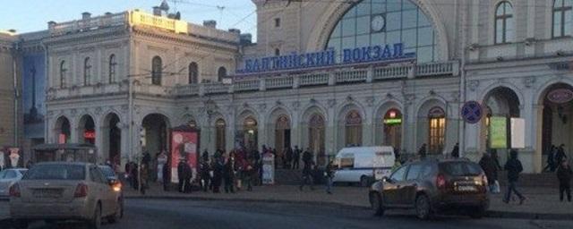 В Петербурге из-за бесхозной сумки эвакуировали зал Балтийского вокзала