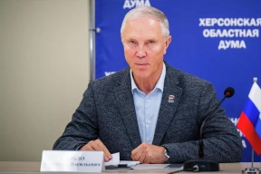 Херсонская область получила 460 млрд рублей по программе развития