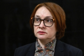 Набиуллина анонсировала неспокойные времена для экономики РФ