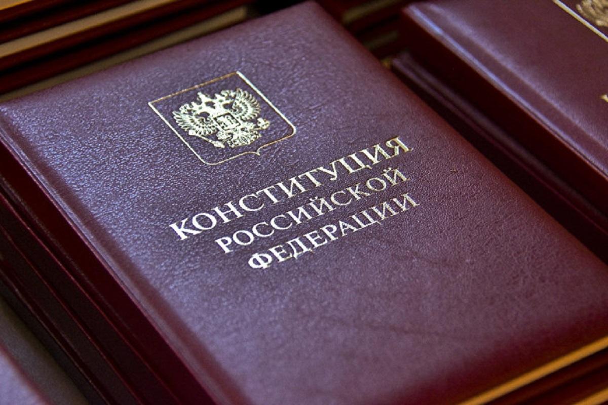 Конституционная перезагрузка: Малофеев призвал к пересмотру основ государственного строя