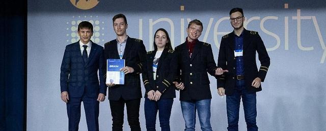 В ТИУ наградили победителей Всероссийской студенческой олимпиады