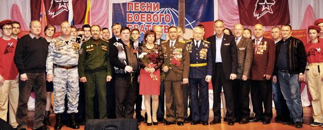 20 ноября в ДК им. Конина состоится фестиваль военно-патриотической песни