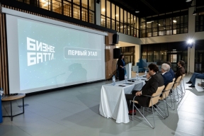 Миллион на кону: Саранск ждет финалистов «Бизнес Баттла»