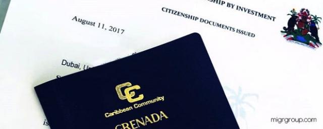 Паспорт Гренады – самый выгодный на Карибах