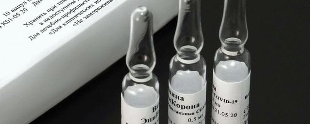 В Новосибирской области могут запустить производство вакцины от COVID-19