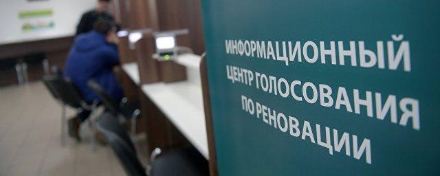 ОП Москвы: Жители 159 домов поддержали выход из программы реновации