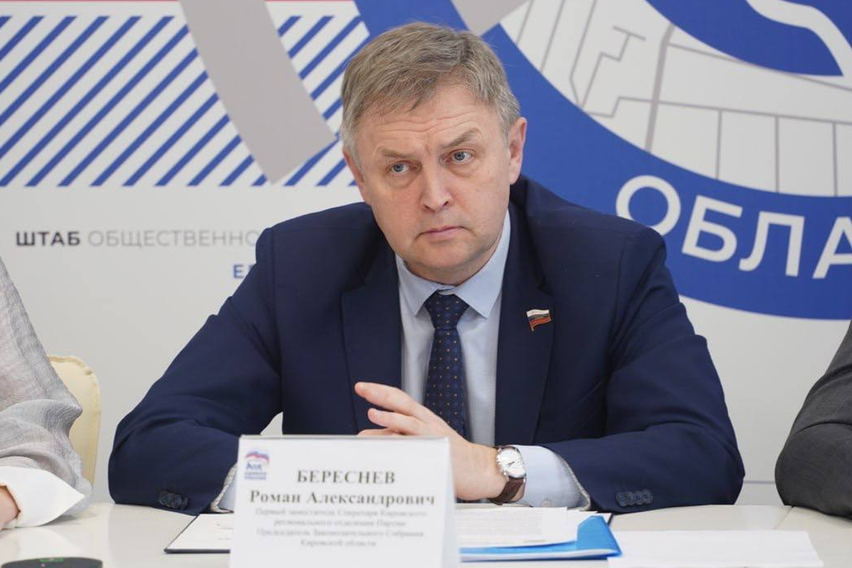 Спикер Роман Береснев: Поправки в Жилищный кодекс, подготовленные депутатами ЗСКО, позволят ускорить решение проблемы «управляек»-нарушителей