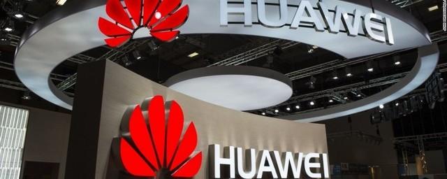 Huawei впервые получила прибыль, превышающую $100 млрд