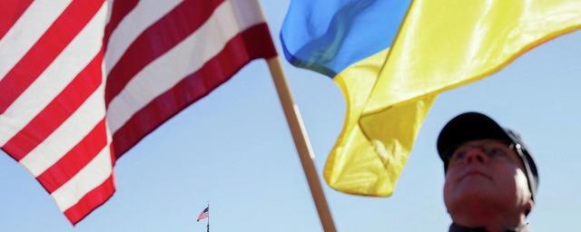 Американский эксперт Коулз: США сделали из Украины оружие против России