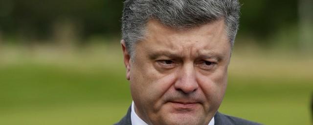 Петр Порошенко поручил подготовить проект реинтеграции Донбасса