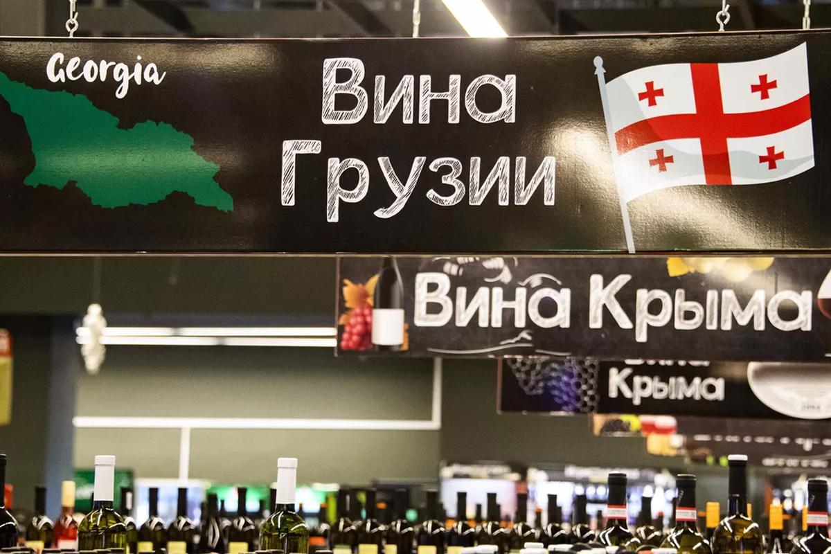 Россия в октябре нарастила импорт грузинского вина до 6,5 тысяч тонн