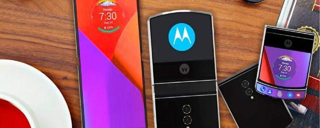 Lenovo продемонстрировал видео с гибким смартфоном Motorola