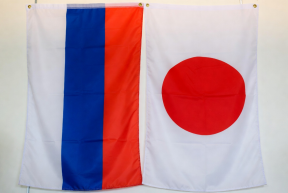 Токио намерен продолжить переговоры с Москвой о мирном договоре