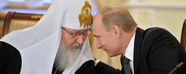 СМИ: Патриарх Кирилл согласовал передачу Исаакия с Путиным