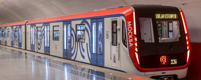 Московское метро пополнится 337 новыми вагонами