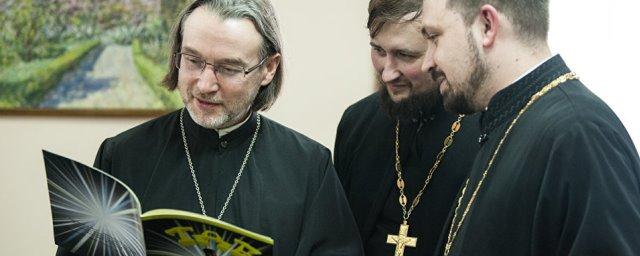 РПЦ выпустила первый православный комикс