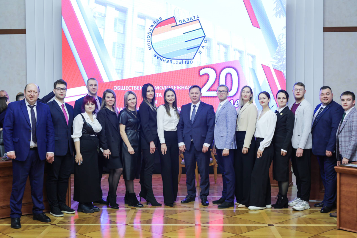 Участники СВО и служившие в армии получили приоритетное право на вступление в Общественную молодежную палату при ЗС ЕАО