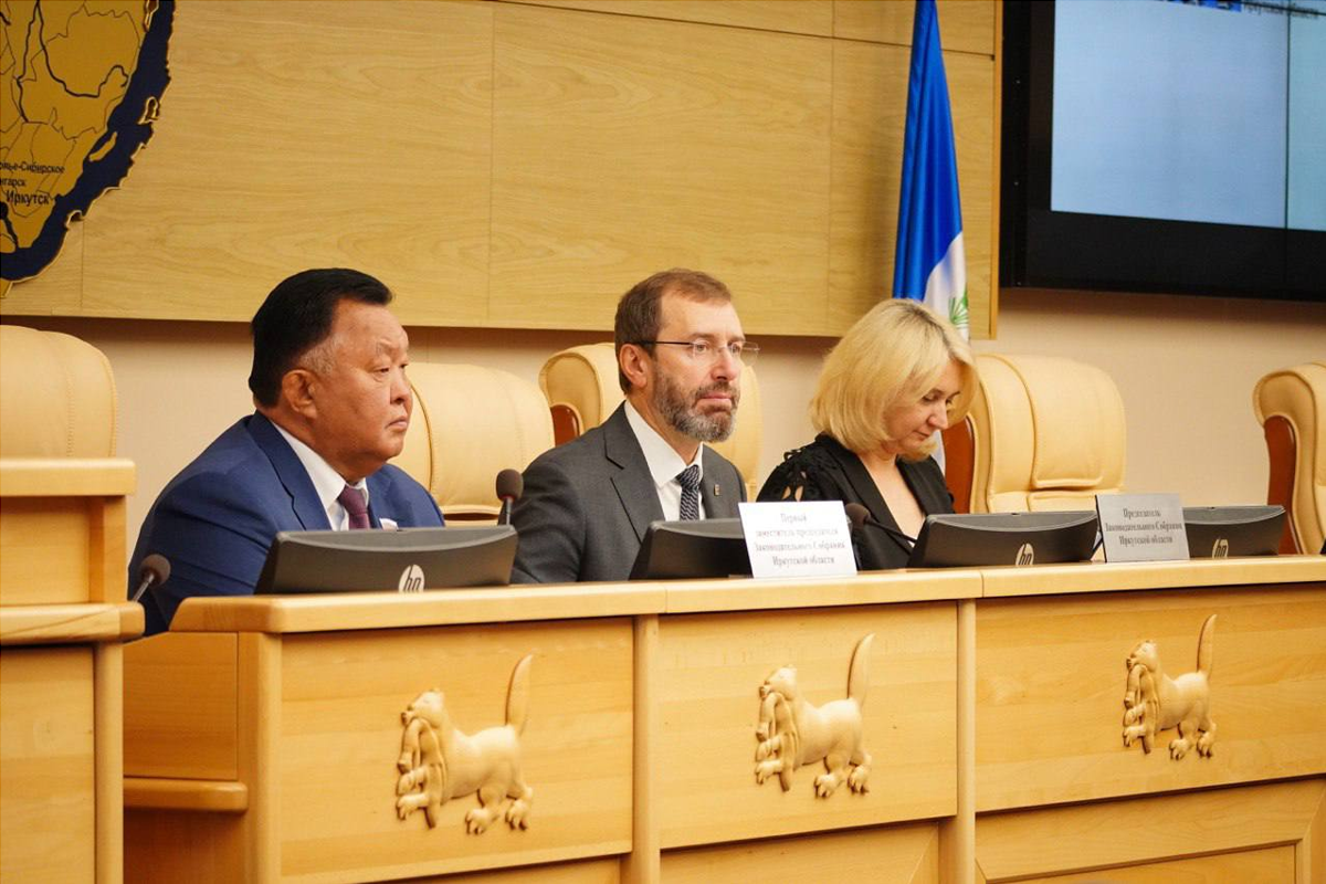 Депутаты Заксобрания Иркутской области поддержали законопроекты о территориальных преобразованиях в трех районах
