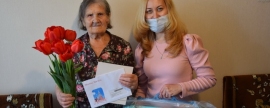 В Чебоксарах поздравили с 90-летием ветерана труда Марию Трофимову