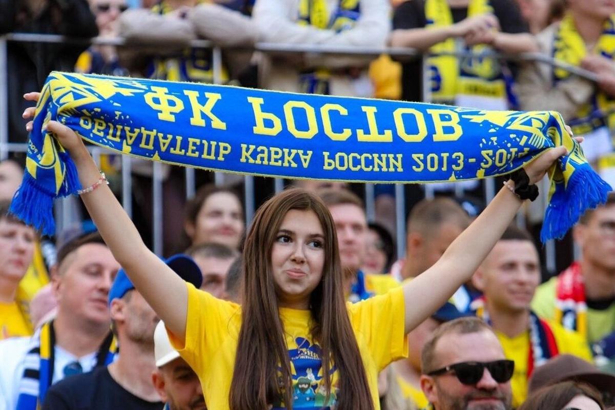 Футбольному клубу «Ростов» грозит иск почти на полмиллиарда рублей