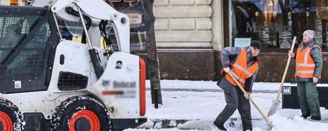В праздники коммунальщики Москвы будут работать в усиленном режиме