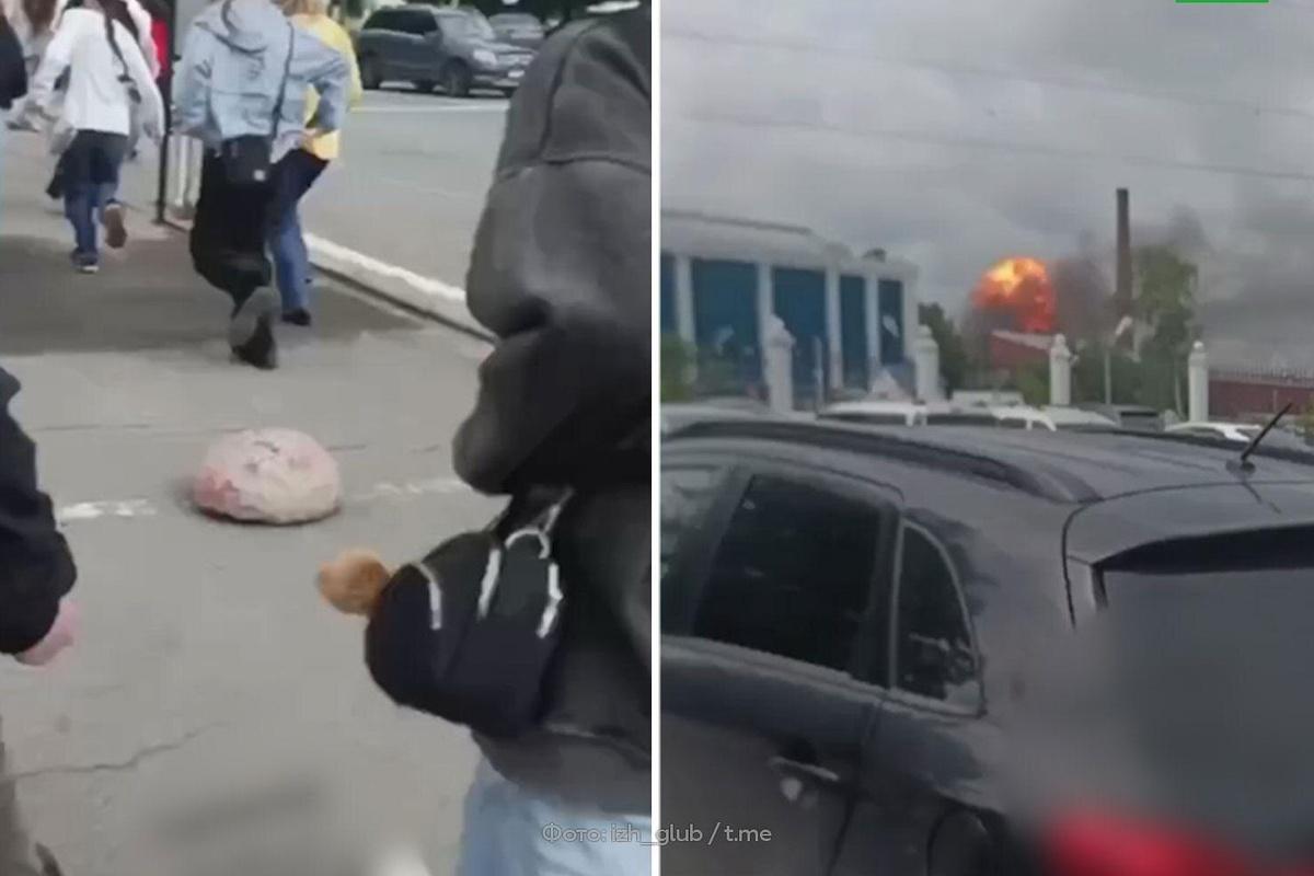 В Ижевске отменили массовые мероприятия после атаки дронов