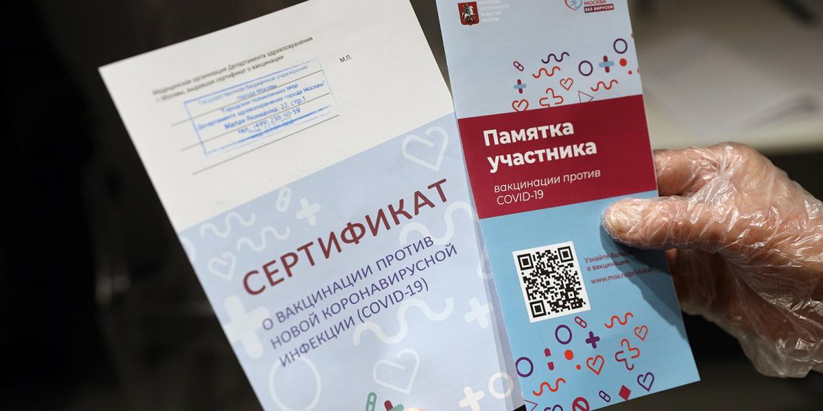 Эксперт Голованов назвал основные схемы мошенничества с QR-кодами