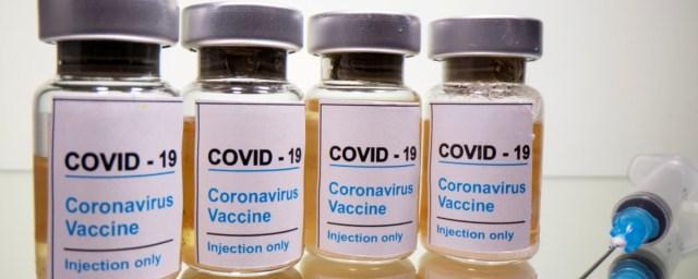 UNESCO names number of countries without coronavirus vaccine