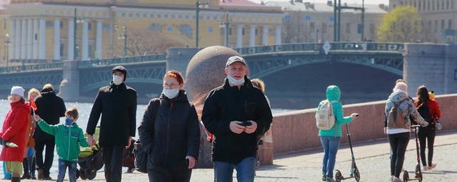В Санкт-Петербурге до 29 ноября продлены ограничения по коронавирусу
