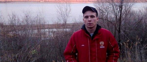 В Волгограде пропал без вести 26-летний мастер спорта Евгений Баринов
