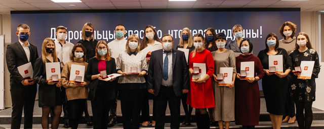 Рязанских медработников наградили медалями президента