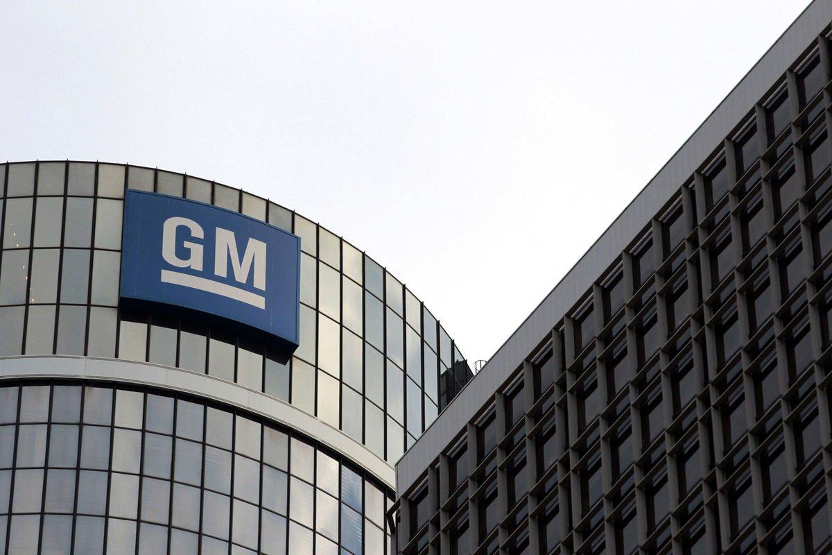 General Motors и LG Chem запланировали построить новый завод батарей для электромобилей в США