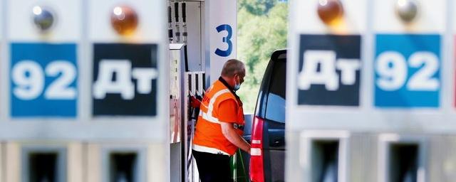 Правительство приняло ряд дополнительных мер по стабилизации цен на топливо