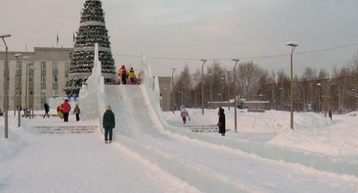 В Сургуте открыли первые ледовые городки