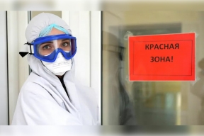 Вирусолог Аграновский заявил о быстром распространении нового штамма ковида «Нимбус»