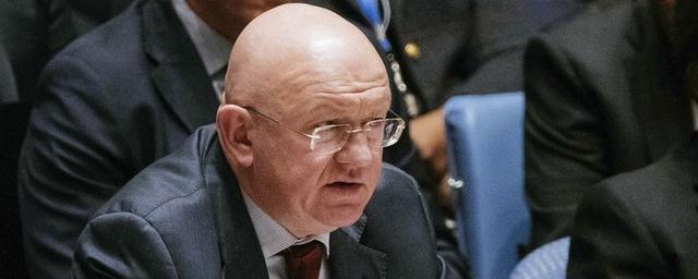Постпред РФ при ООН Небензя предупредил Запад об ответственности в случае катастрофы на ЗАЭС