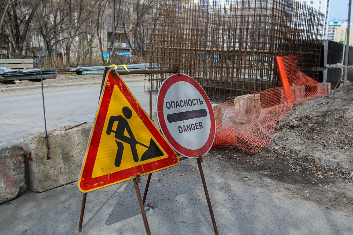 В Новосибирске перекресток улиц Блюхера и Ватутина перекроют для проезда транспорта