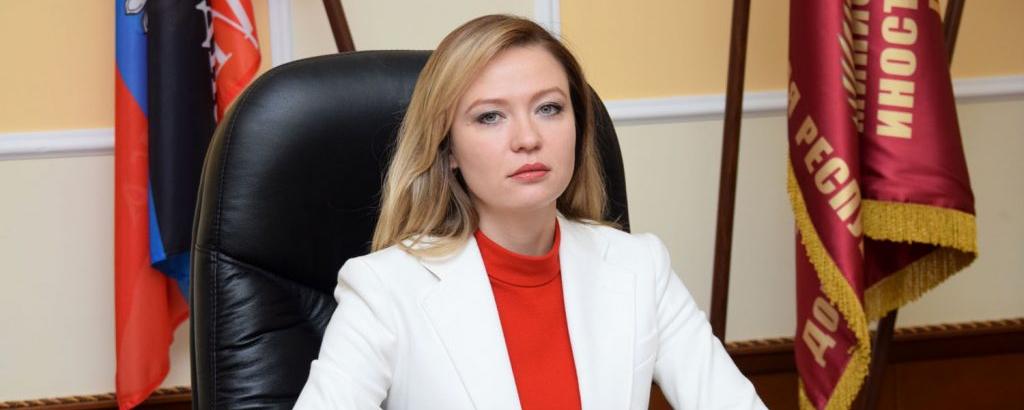 Глава МИД ДНР Никонорова назвала новый план ОБСЕ неприемлемым