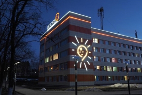 Детская клиническая больница в Екатеринбурге встретила свой 40-летний юбилей обновленной