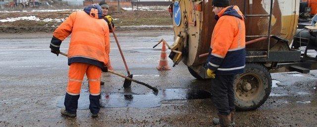 В Смоленске начался ямочный ремонт пяти улиц